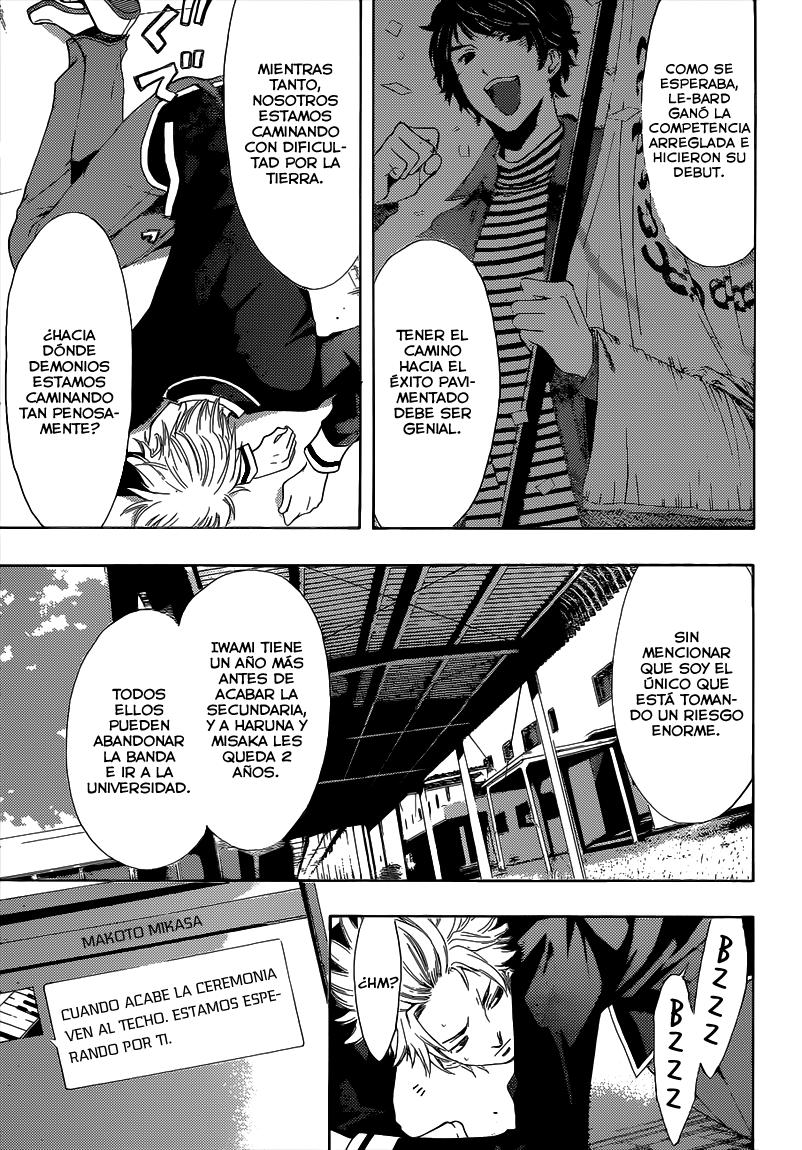 Read Fuuka ES Manga Online