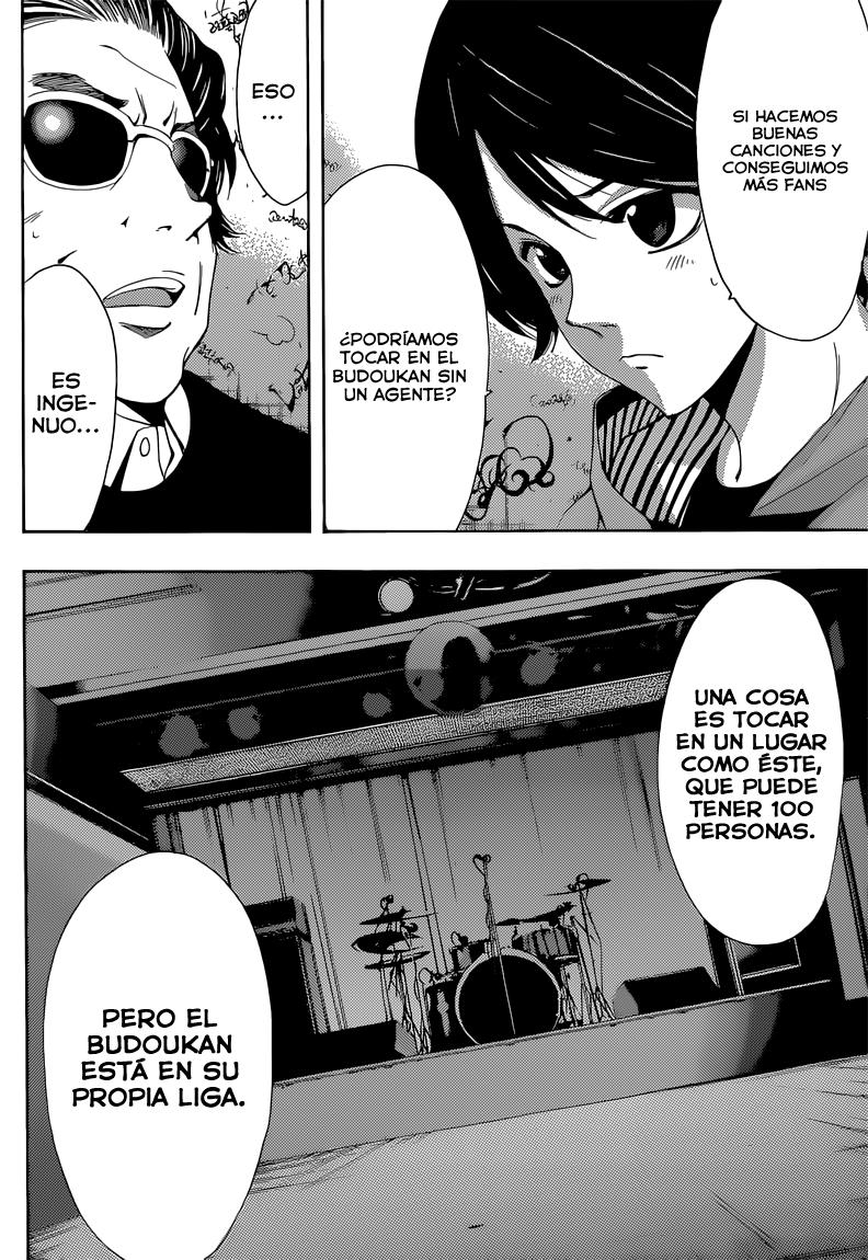 Read Fuuka ES Manga Online