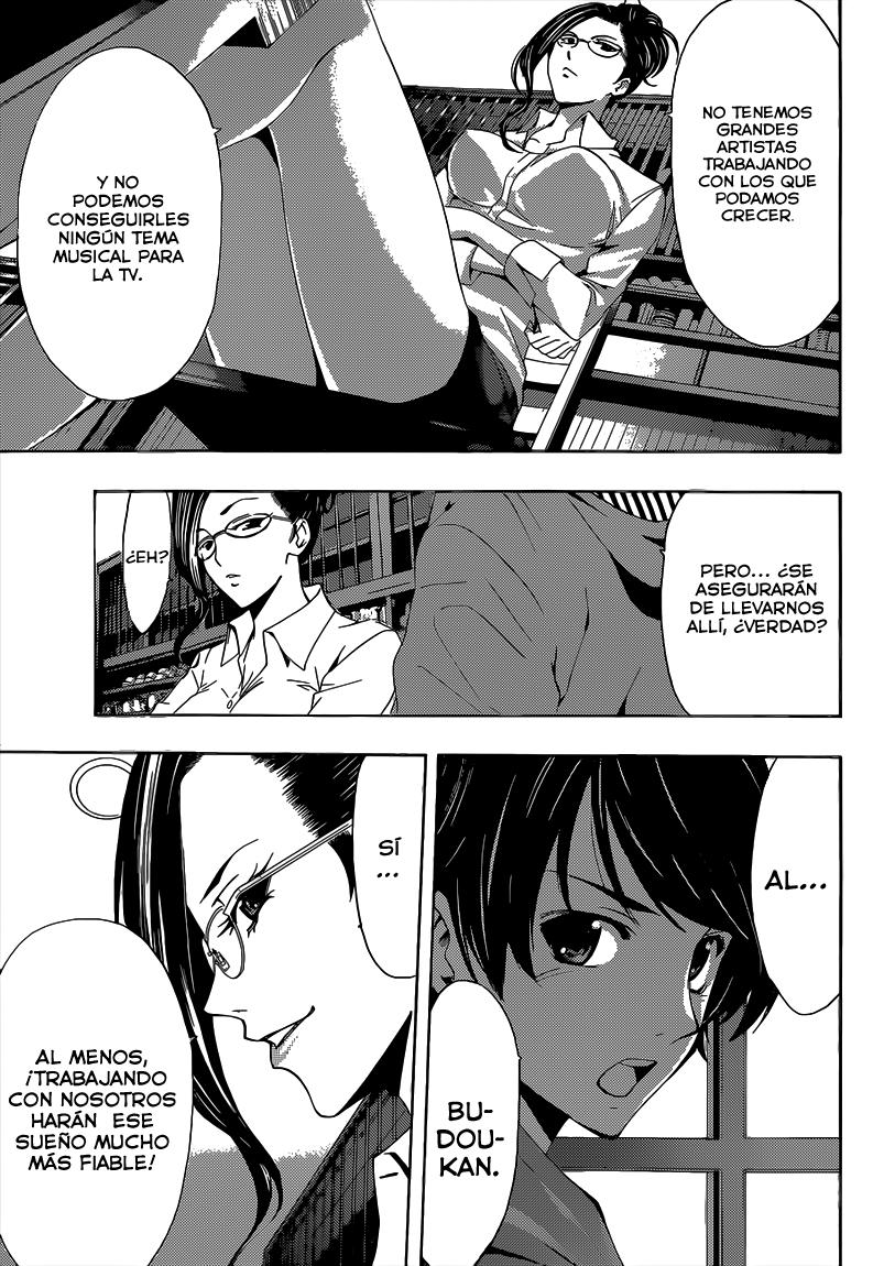Read Fuuka ES Manga Online