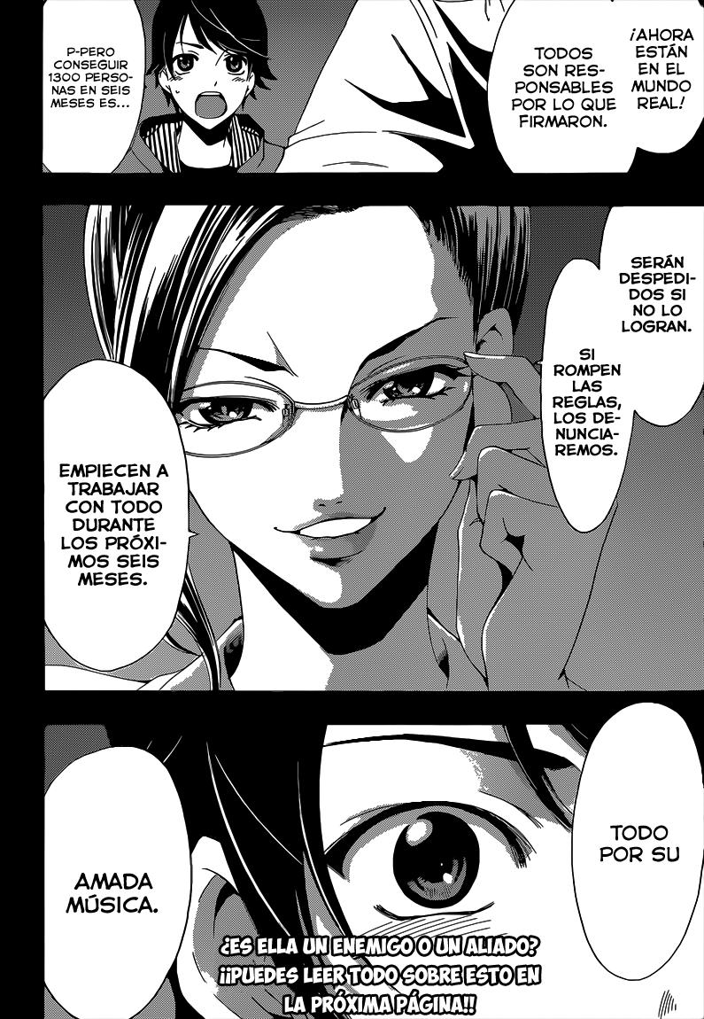 Read Fuuka ES Manga Online