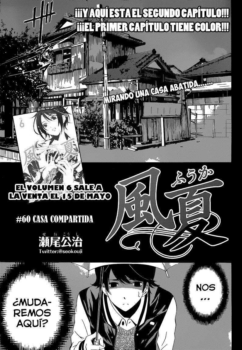 Read Fuuka ES Manga Online