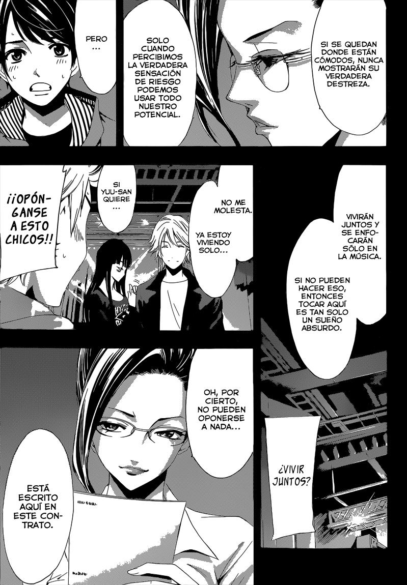 Read Fuuka ES Manga Online