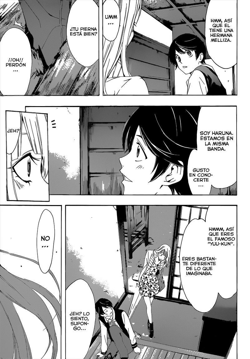 Read Fuuka ES Manga Online