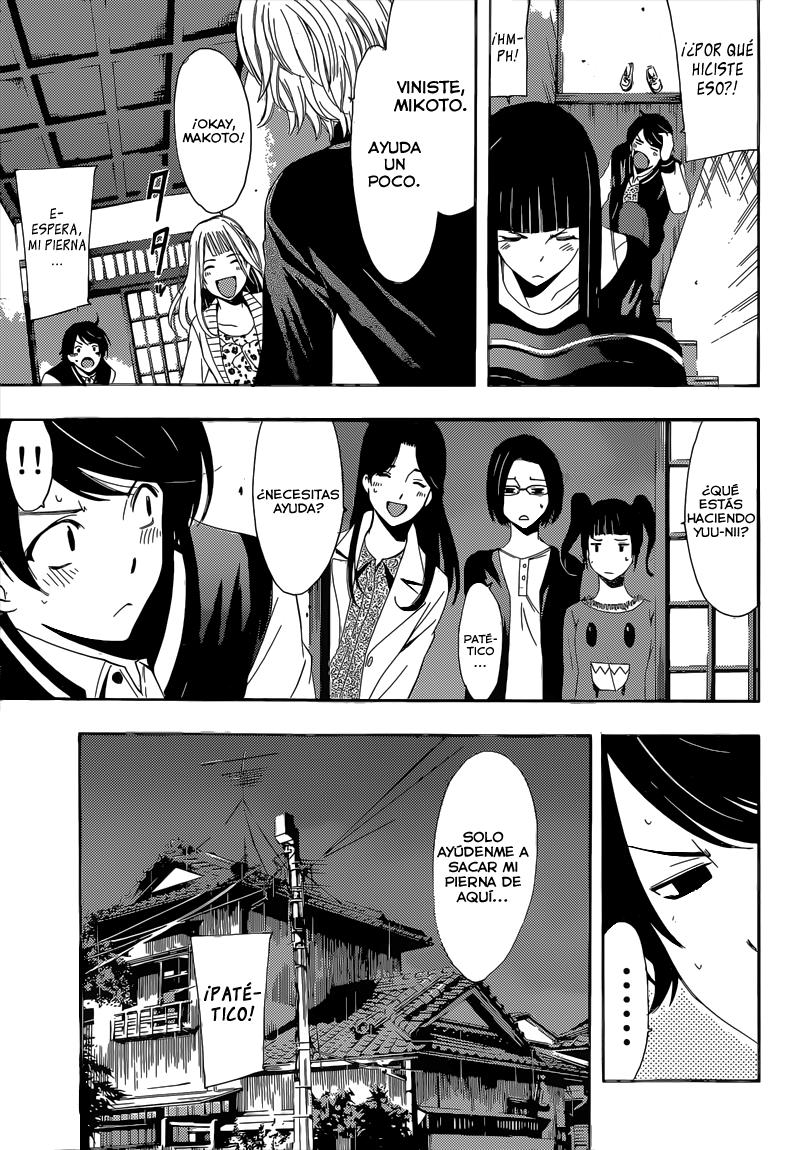 Read Fuuka ES Manga Online