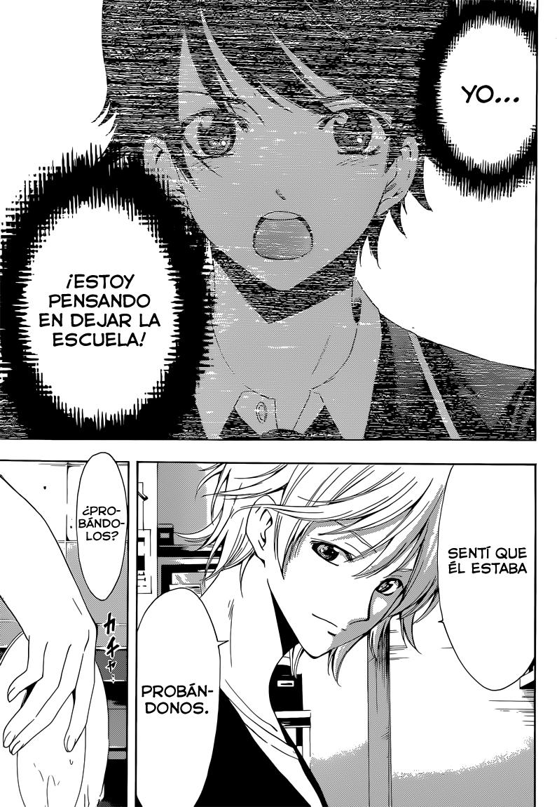 Read Fuuka ES Manga Online