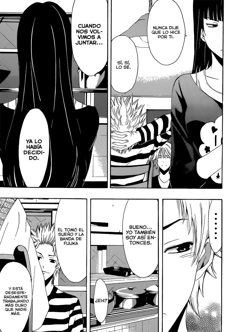 Read Fuuka ES Manga Online