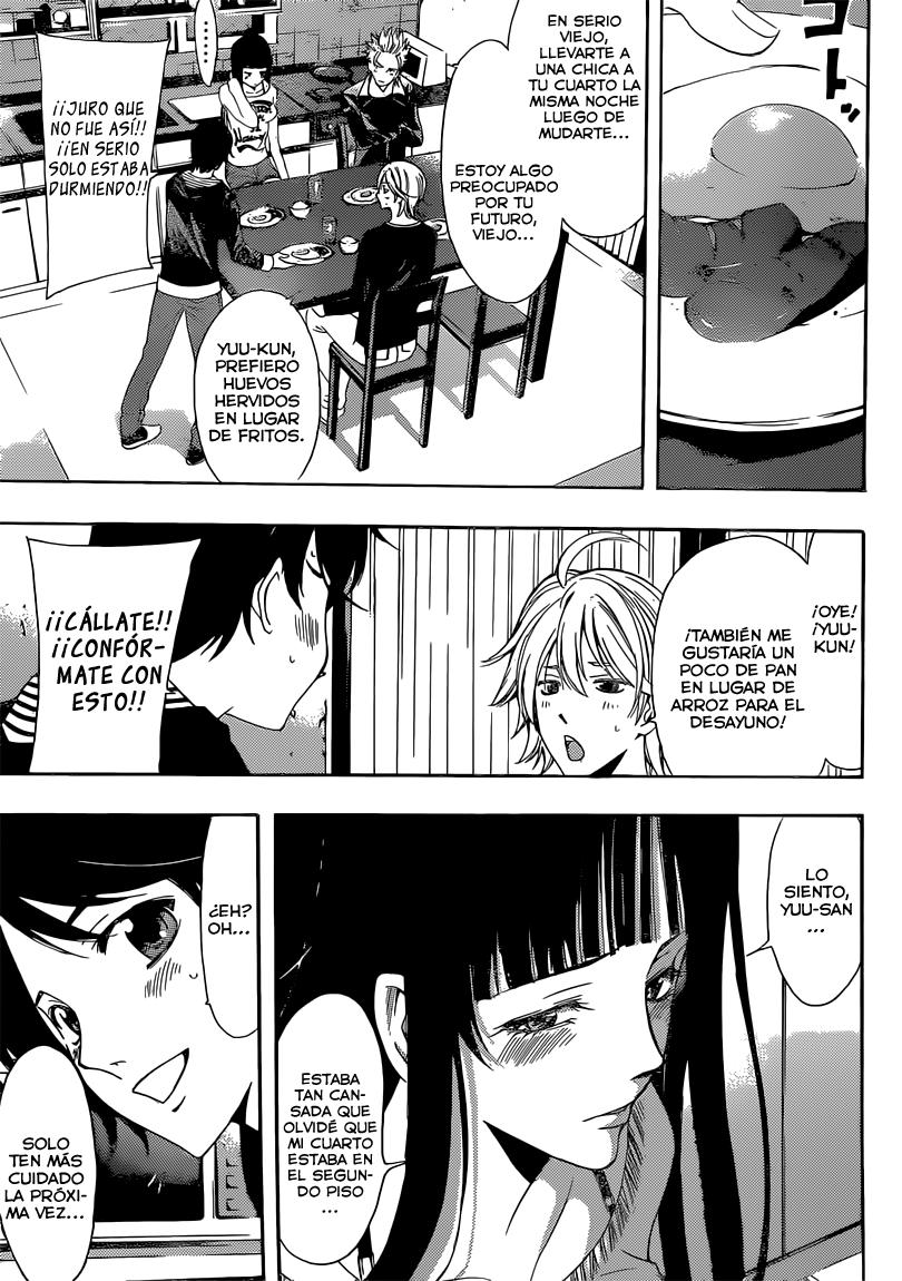 Read Fuuka ES Manga Online