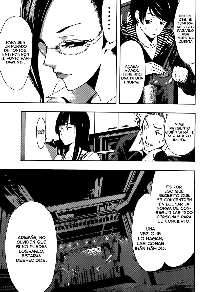 Read Fuuka ES Manga Online