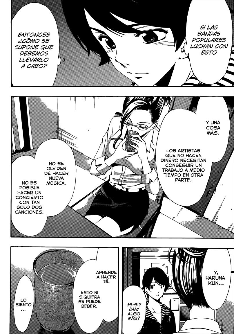 Read Fuuka ES Manga Online