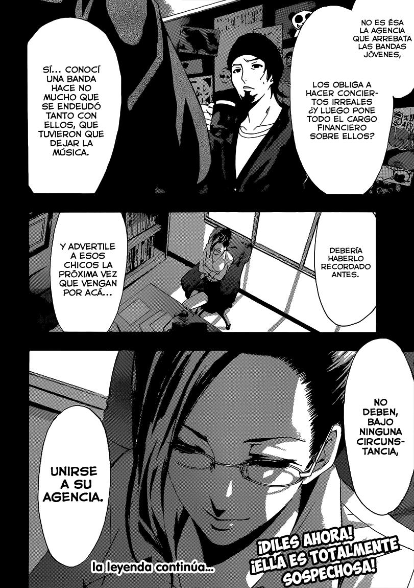 Read Fuuka ES Manga Online
