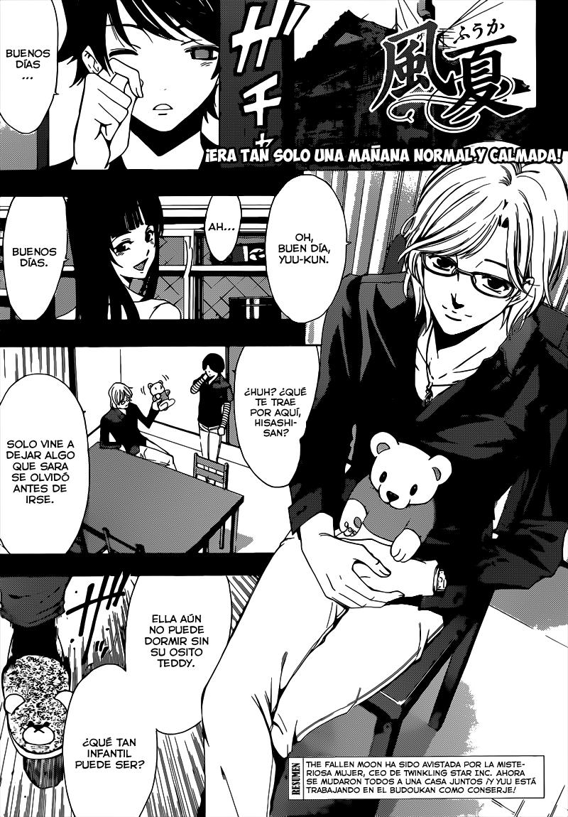 Read Fuuka ES Manga Online