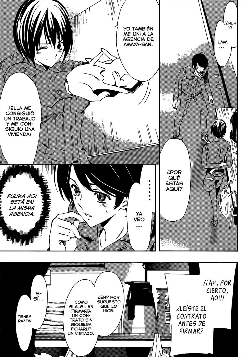 Read Fuuka ES Manga Online
