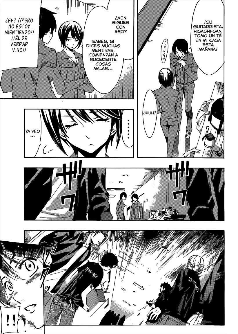 Read Fuuka ES Manga Online