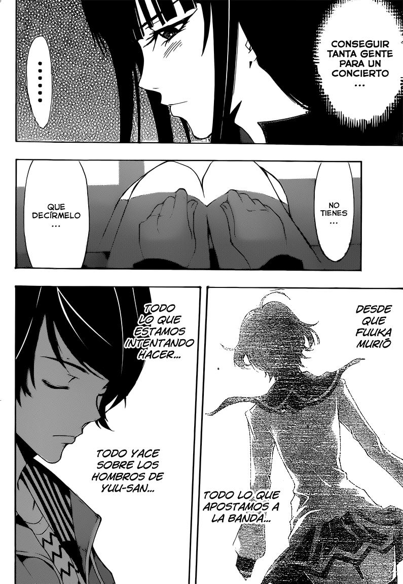 Read Fuuka ES Manga Online
