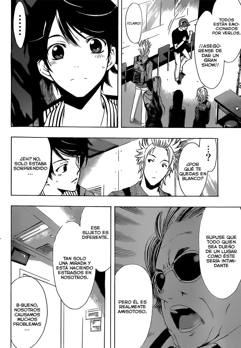Read Fuuka ES Manga Online