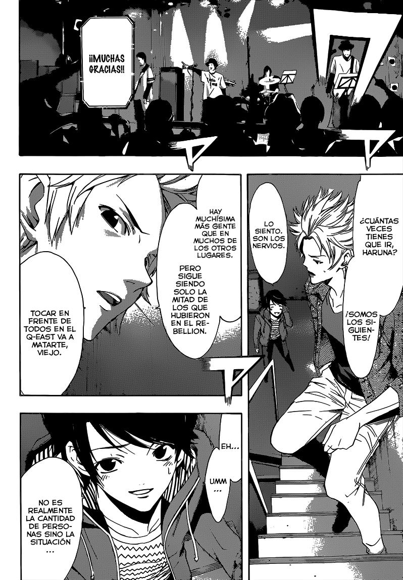 Read Fuuka ES Manga Online