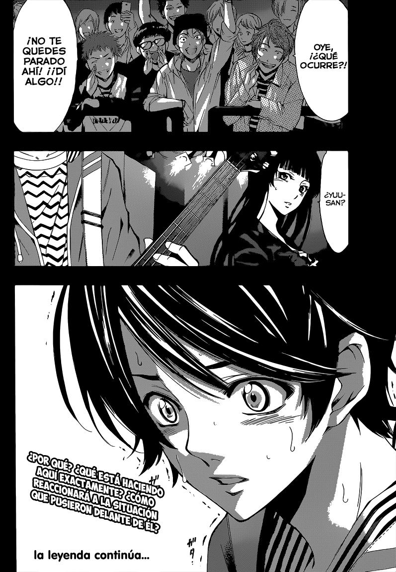 Read Fuuka ES Manga Online