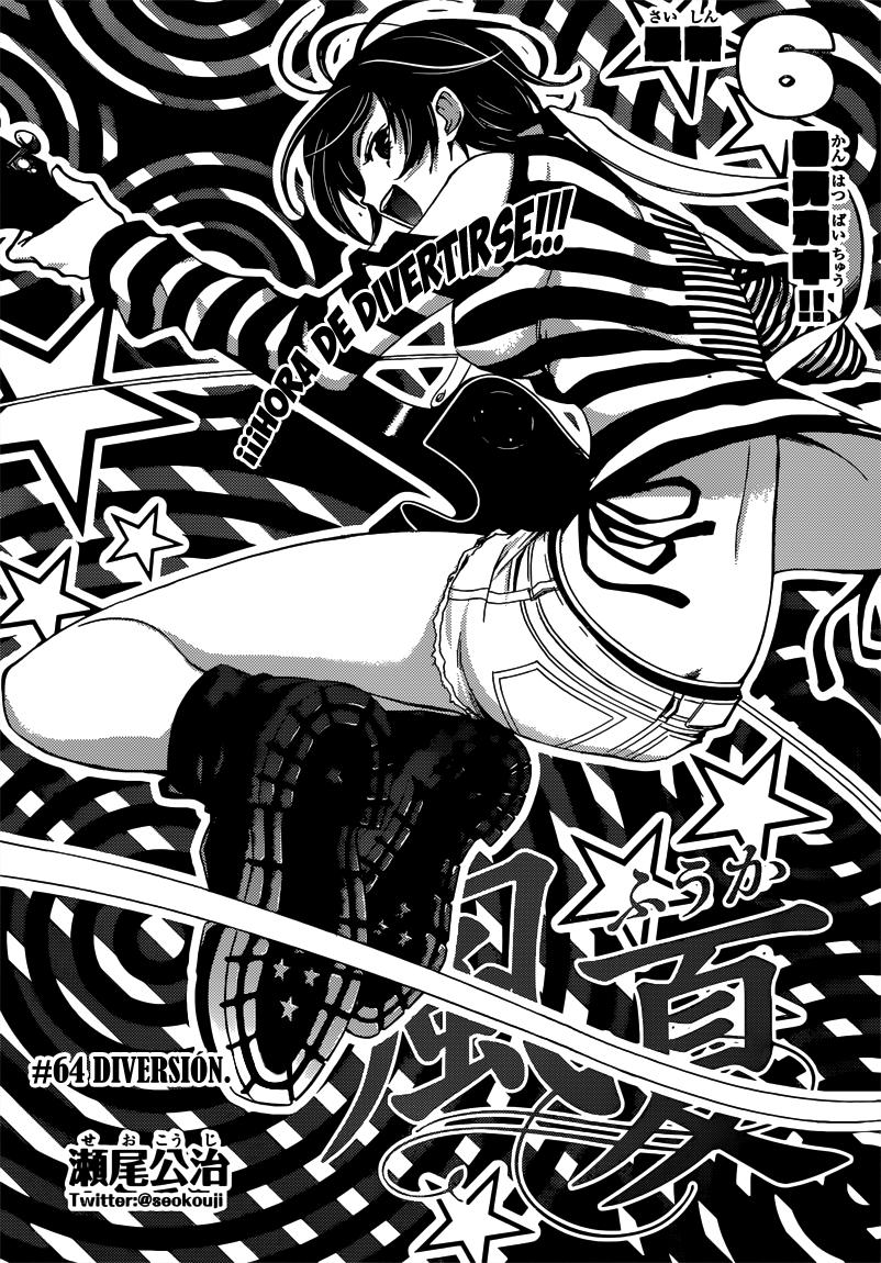 Read Fuuka ES Manga Online