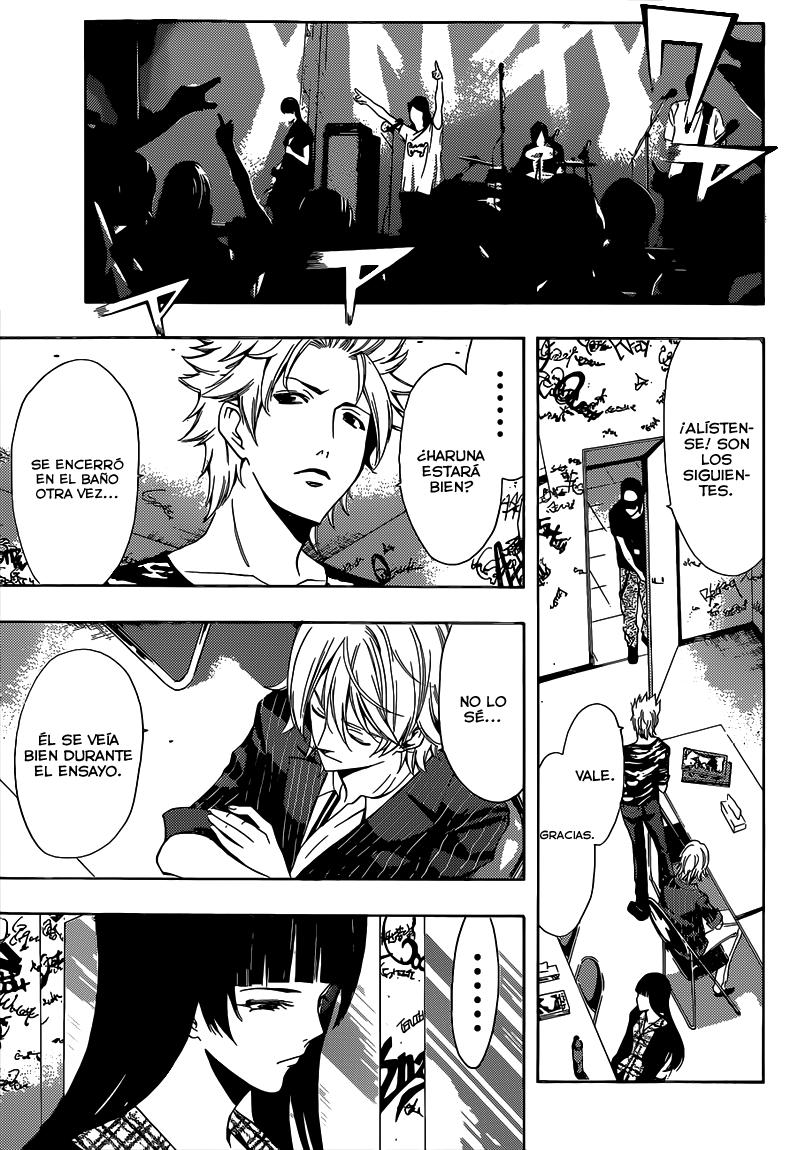 Read Fuuka ES Manga Online
