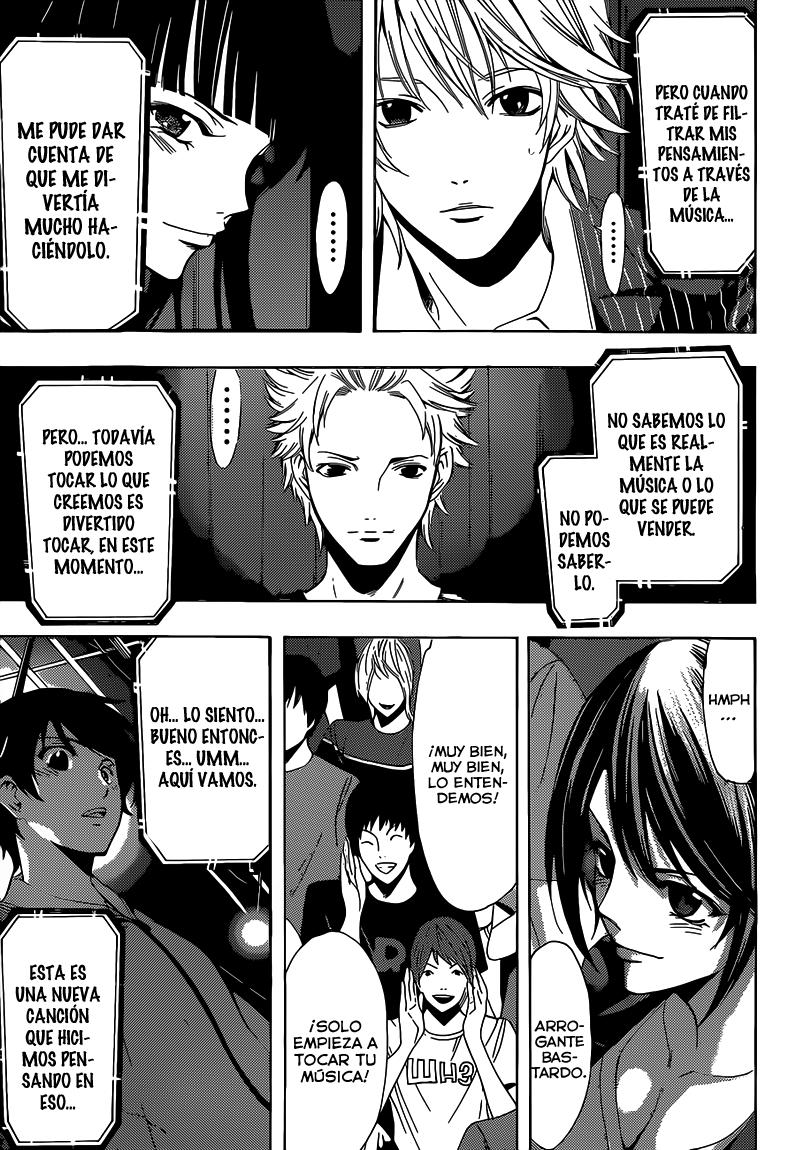 Read Fuuka ES Manga Online