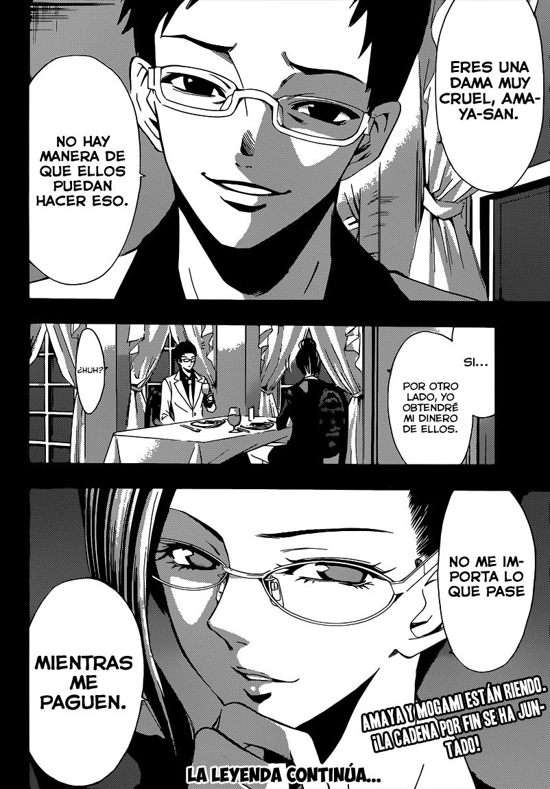 Read Fuuka ES Manga Online