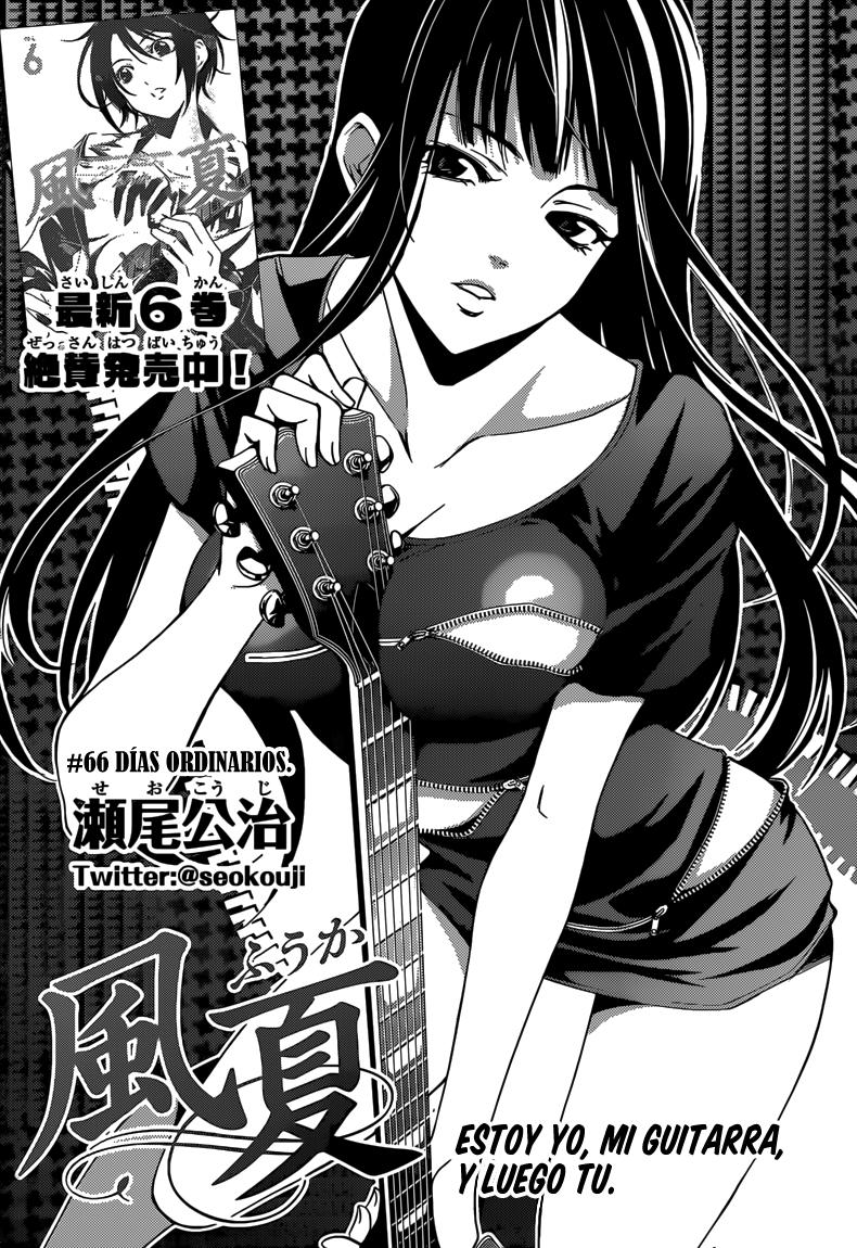 Read Fuuka ES Manga Online