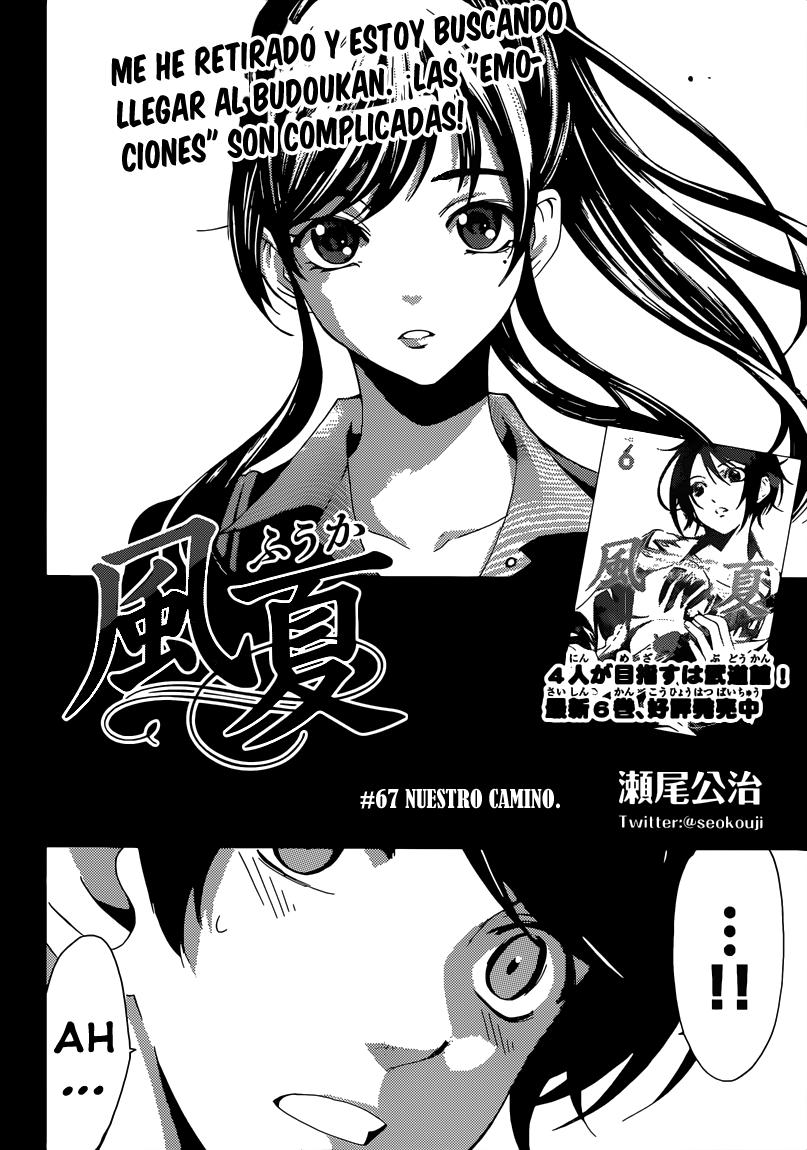 Read Fuuka ES Manga Online