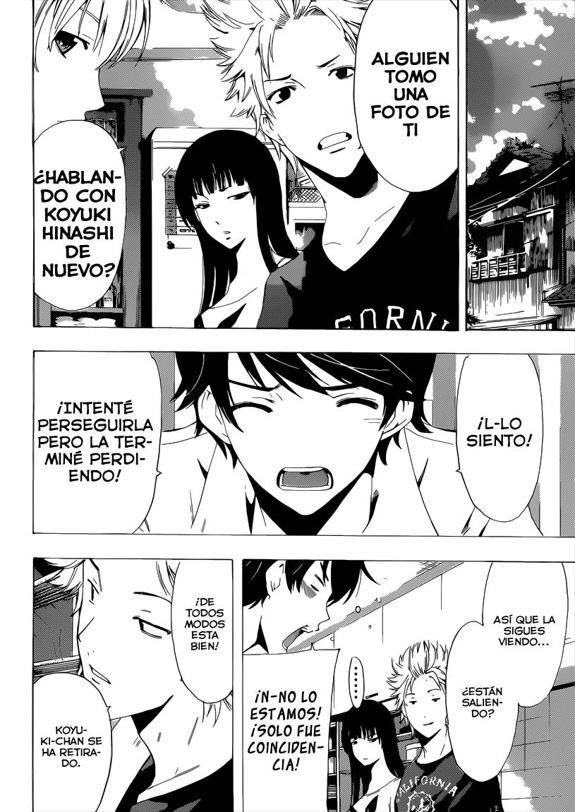 Read Fuuka ES Manga Online