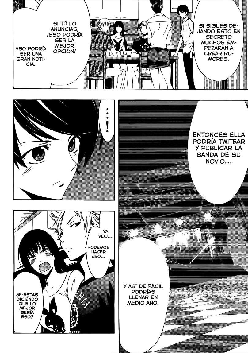 Read Fuuka ES Manga Online