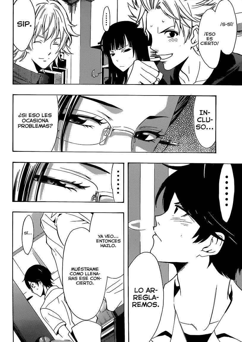Read Fuuka ES Manga Online