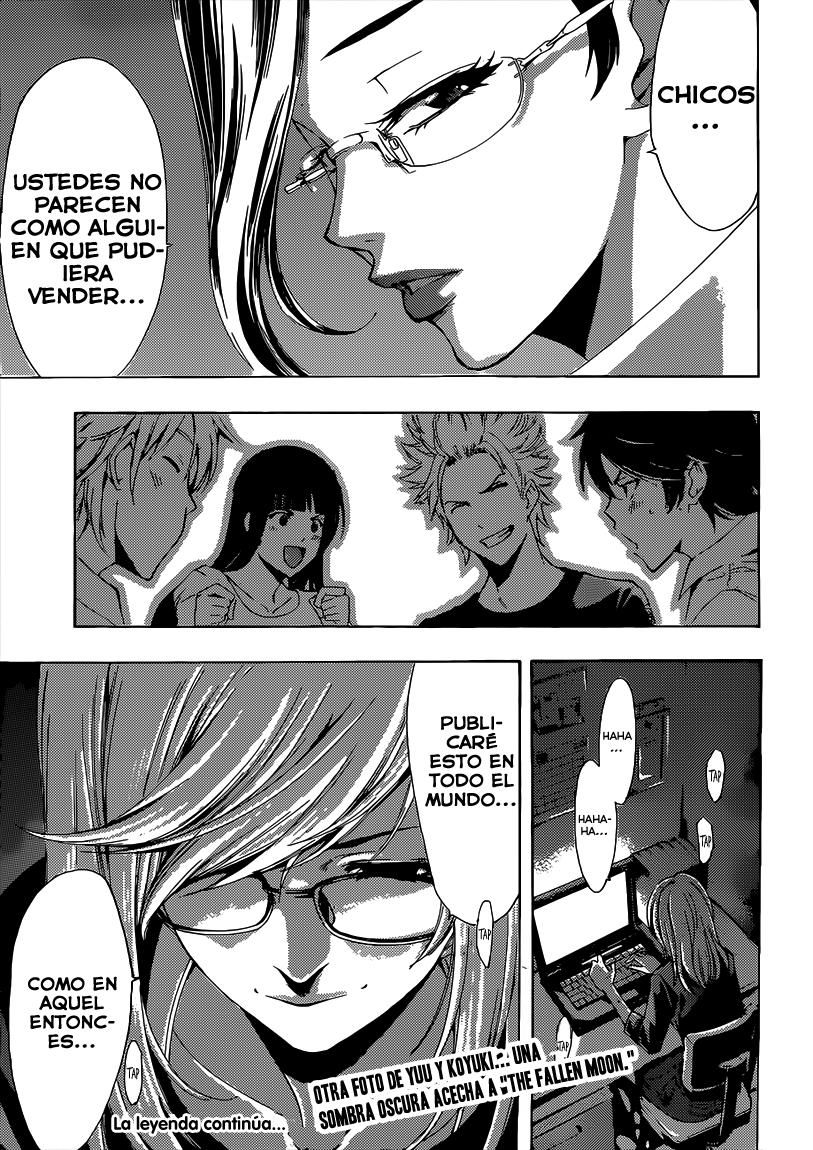 Read Fuuka ES Manga Online