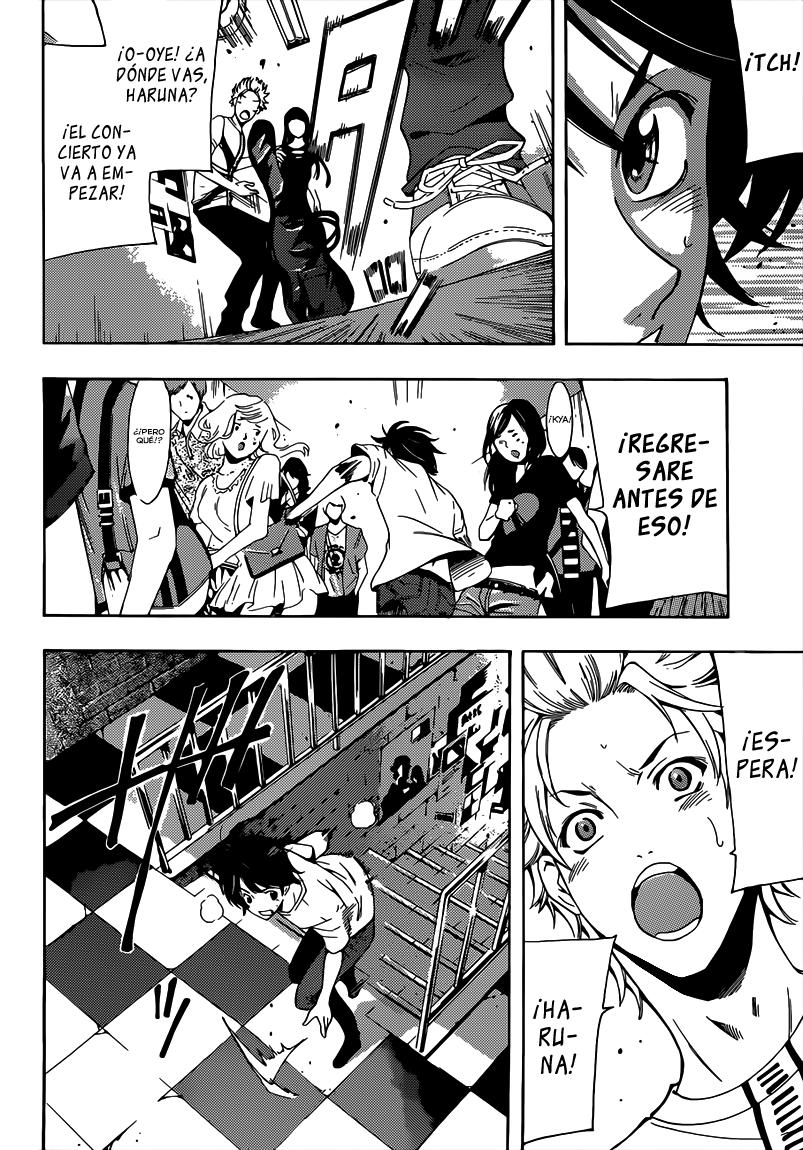 Read Fuuka ES Manga Online