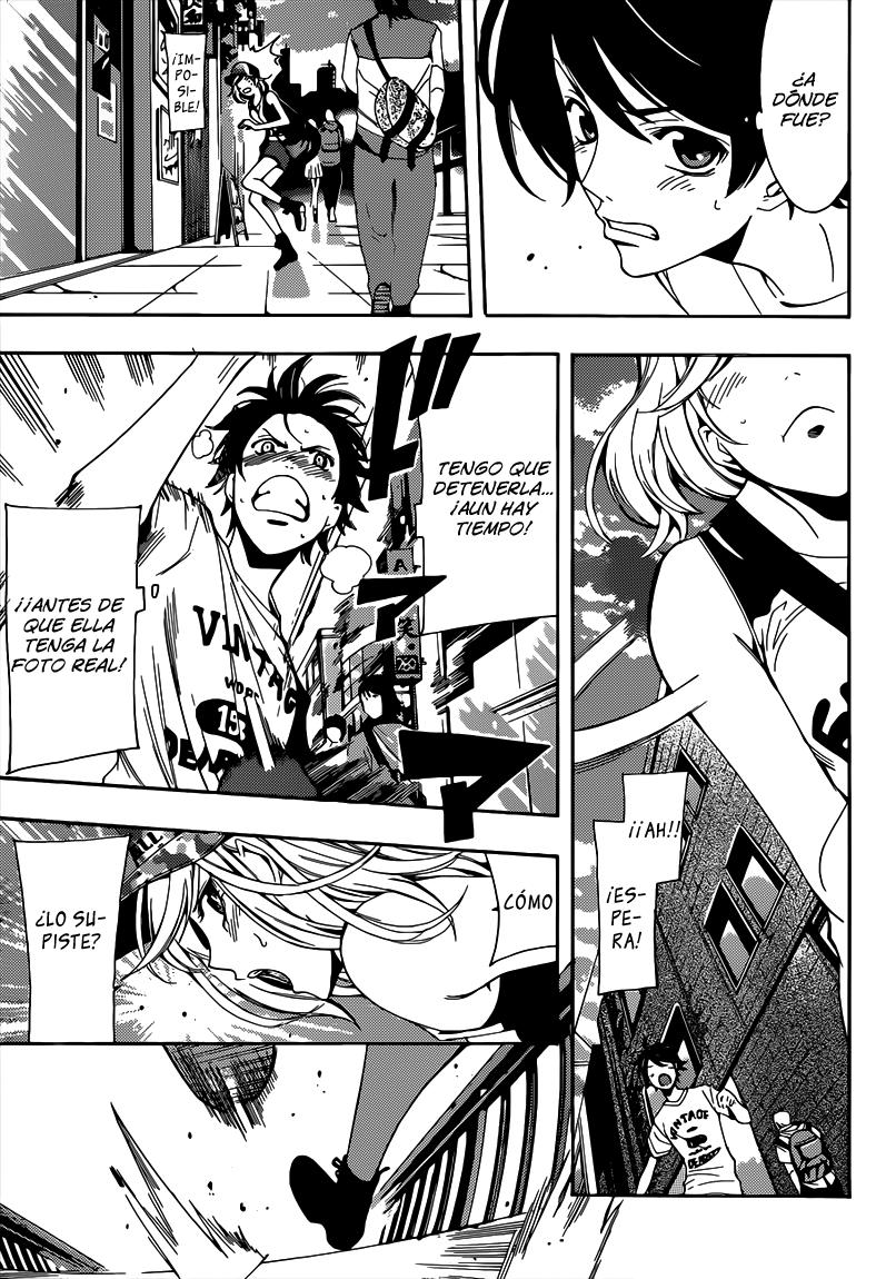 Read Fuuka ES Manga Online