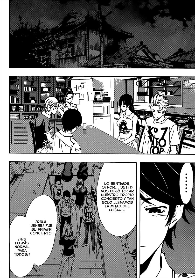Read Fuuka ES Manga Online