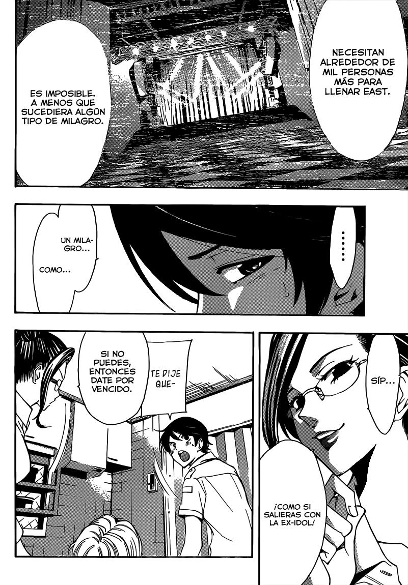 Read Fuuka ES Manga Online
