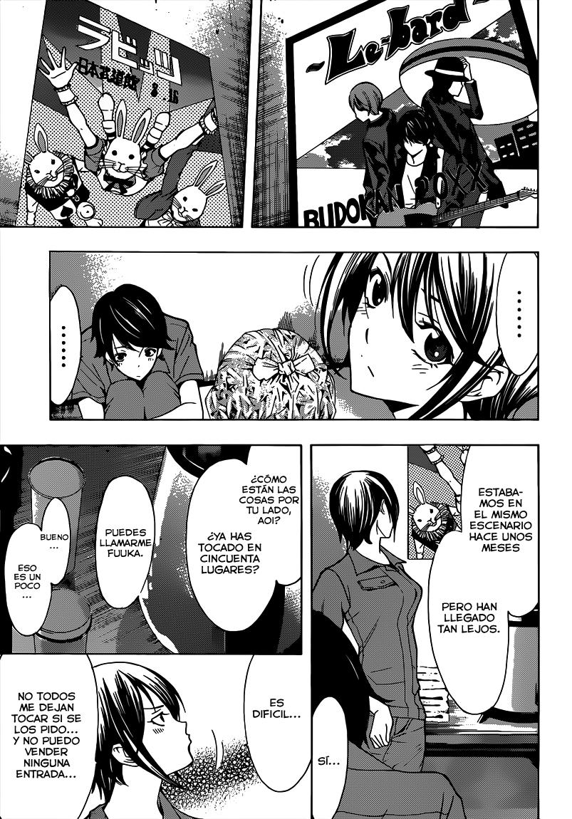 Read Fuuka ES Manga Online