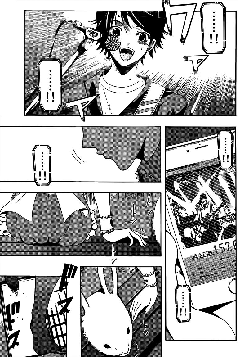 Read Fuuka ES Manga Online