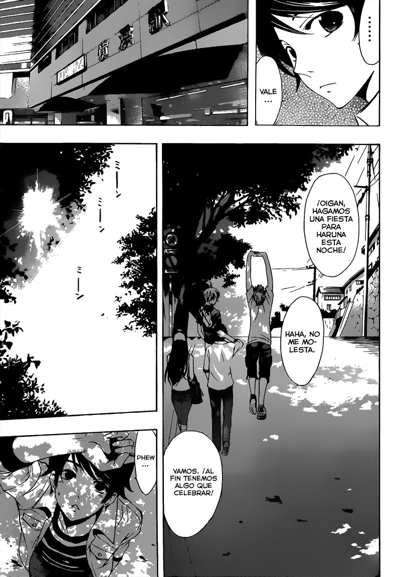 Read Fuuka ES Manga Online