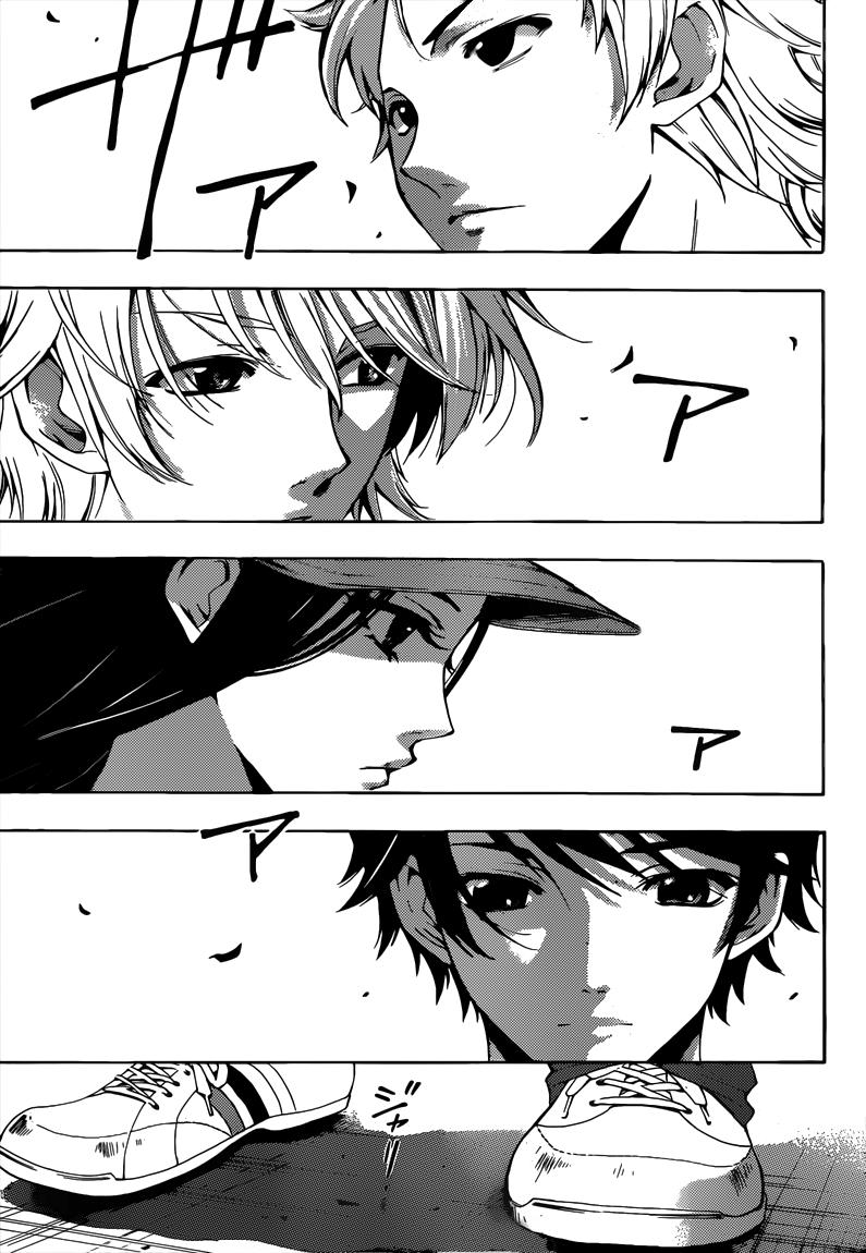 Read Fuuka ES Manga Online