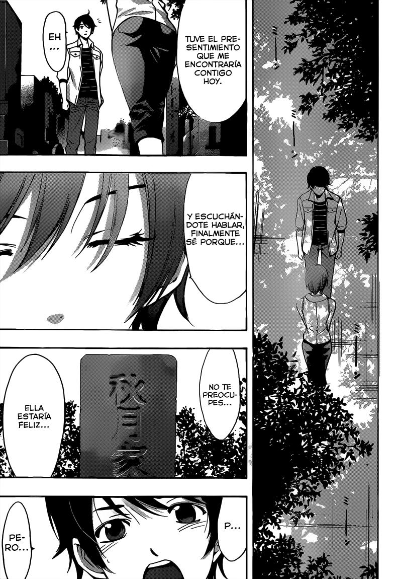 Read Fuuka ES Manga Online