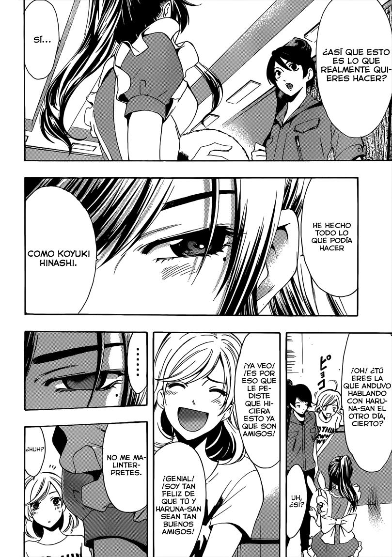 Read Fuuka ES Manga Online