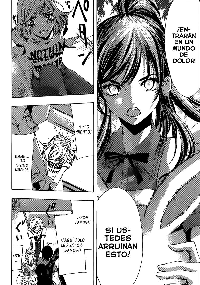 Read Fuuka ES Manga Online