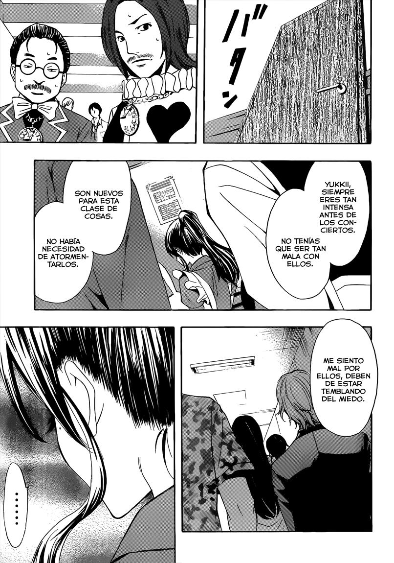 Read Fuuka ES Manga Online