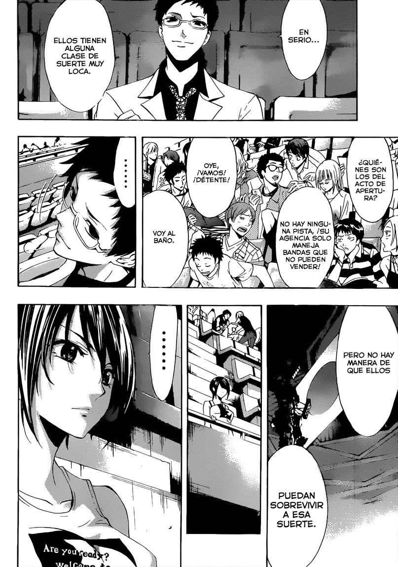 Read Fuuka ES Manga Online