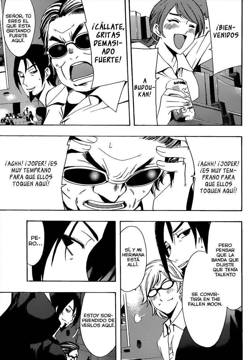 Read Fuuka ES Manga Online