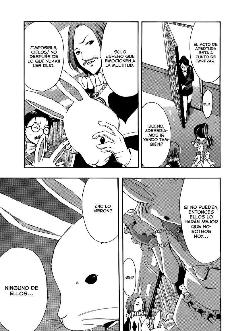 Read Fuuka ES Manga Online