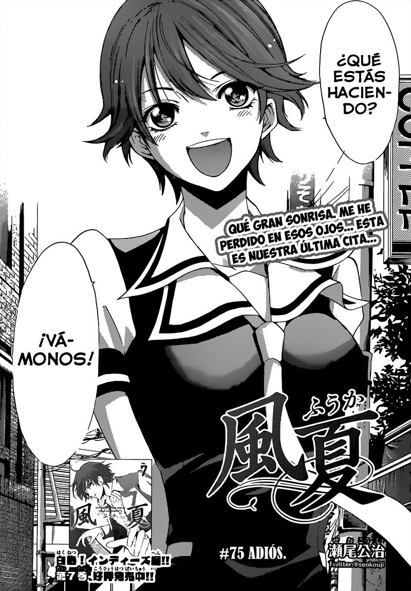 Read Fuuka ES Manga Online