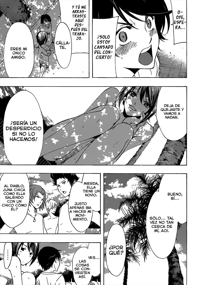 Read Fuuka ES Manga Online