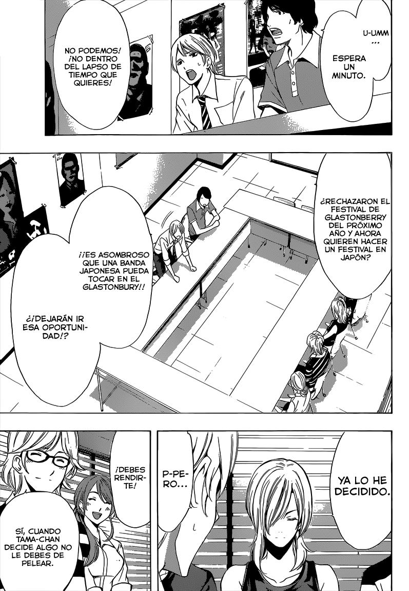 Read Fuuka ES Manga Online