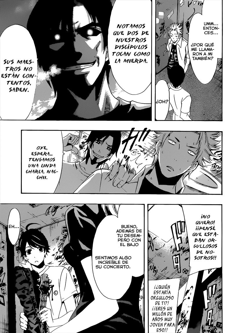Read Fuuka ES Manga Online